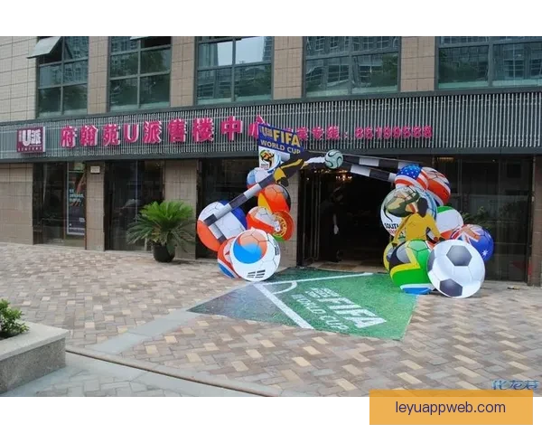 燃情世界杯精彩竞猜 赢取丰厚奖品等你来挑战