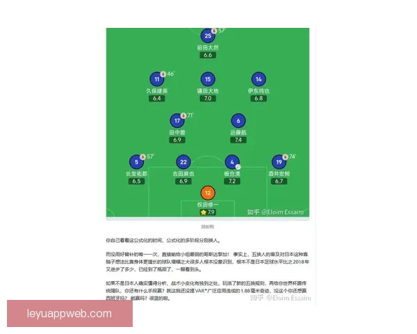 2026世界杯权威专家前瞻分析与冠军归属走势深度解读
